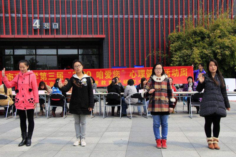 世界杯投注平台