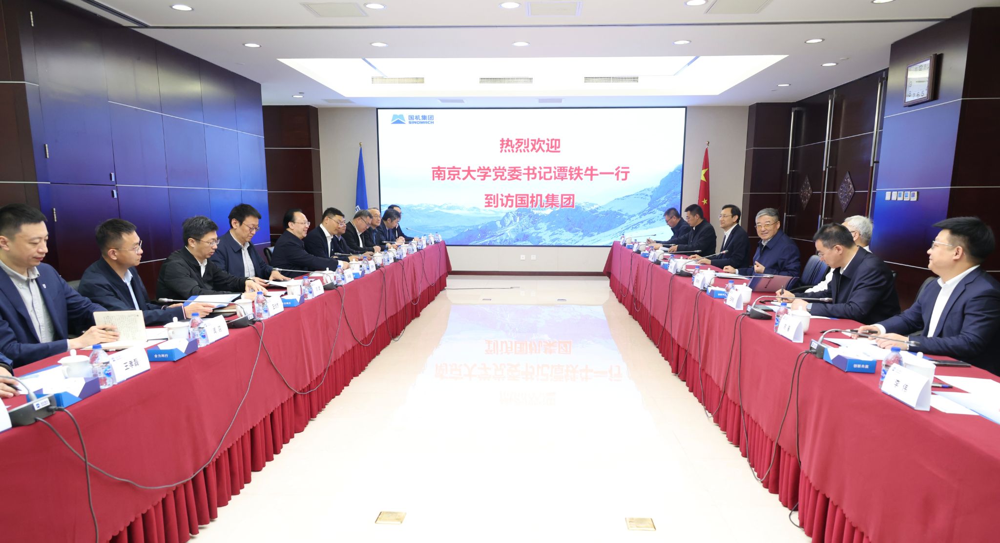 世界杯投注平台