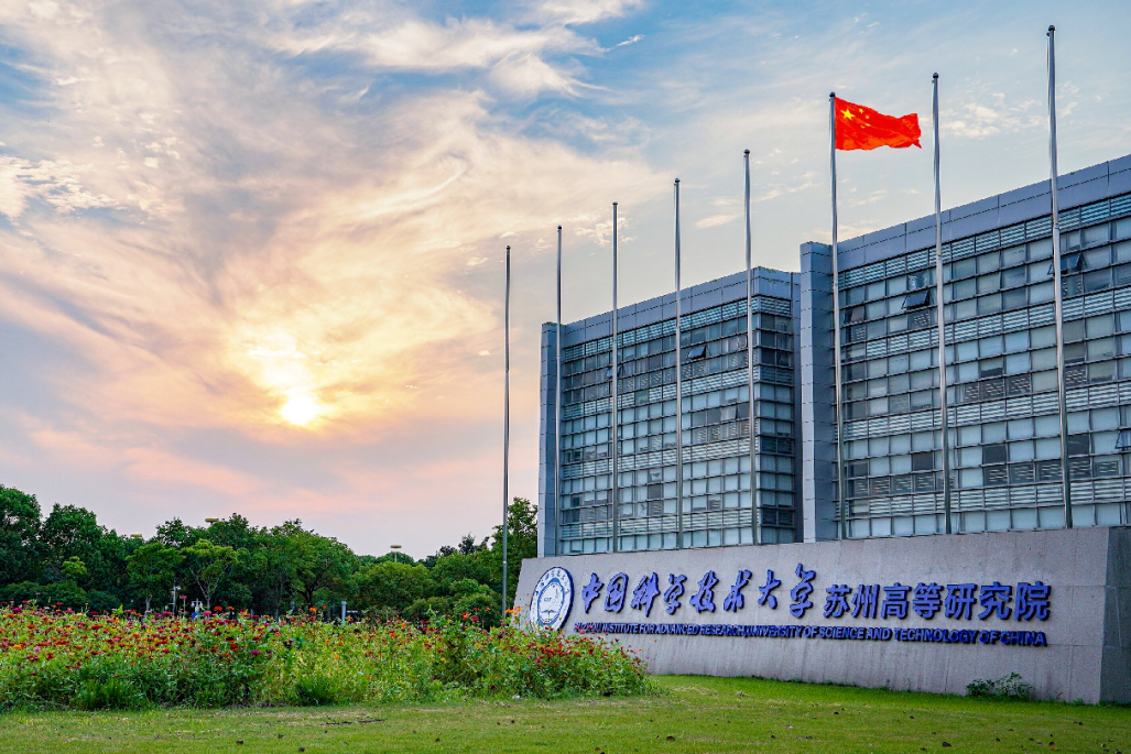 深度探索“人工智能+”,园区全力构筑OPC生态苗圃! 世界杯投注平台