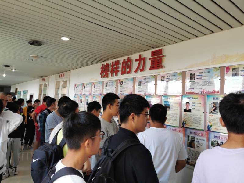 世界杯投注平台