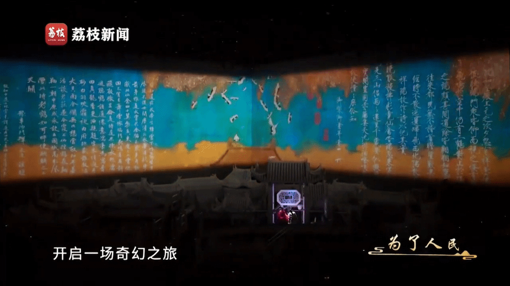 世界杯投注平台