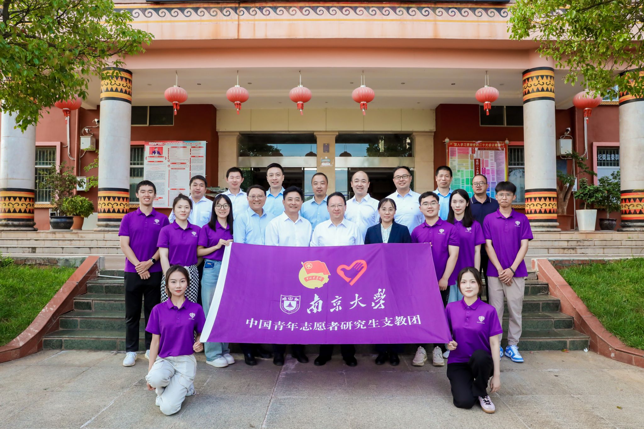 世界杯投注平台