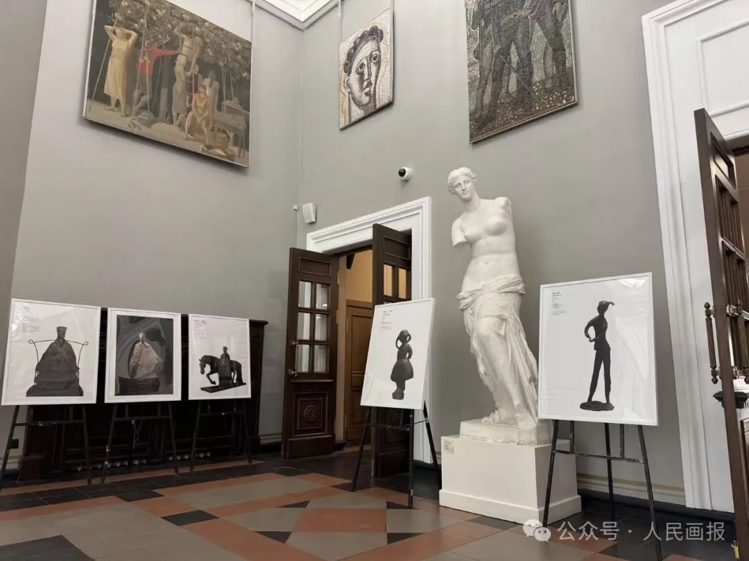 世界杯投注平台