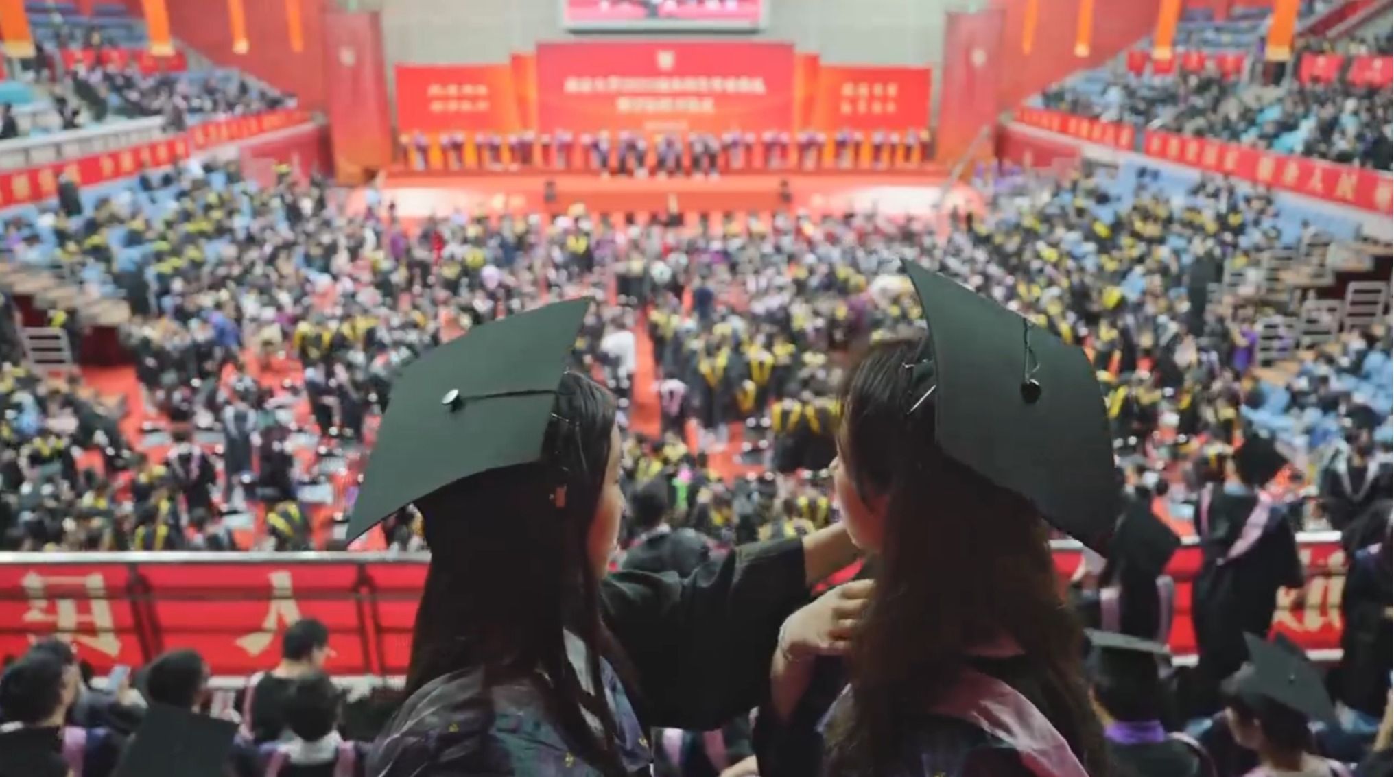 世界杯投注平台