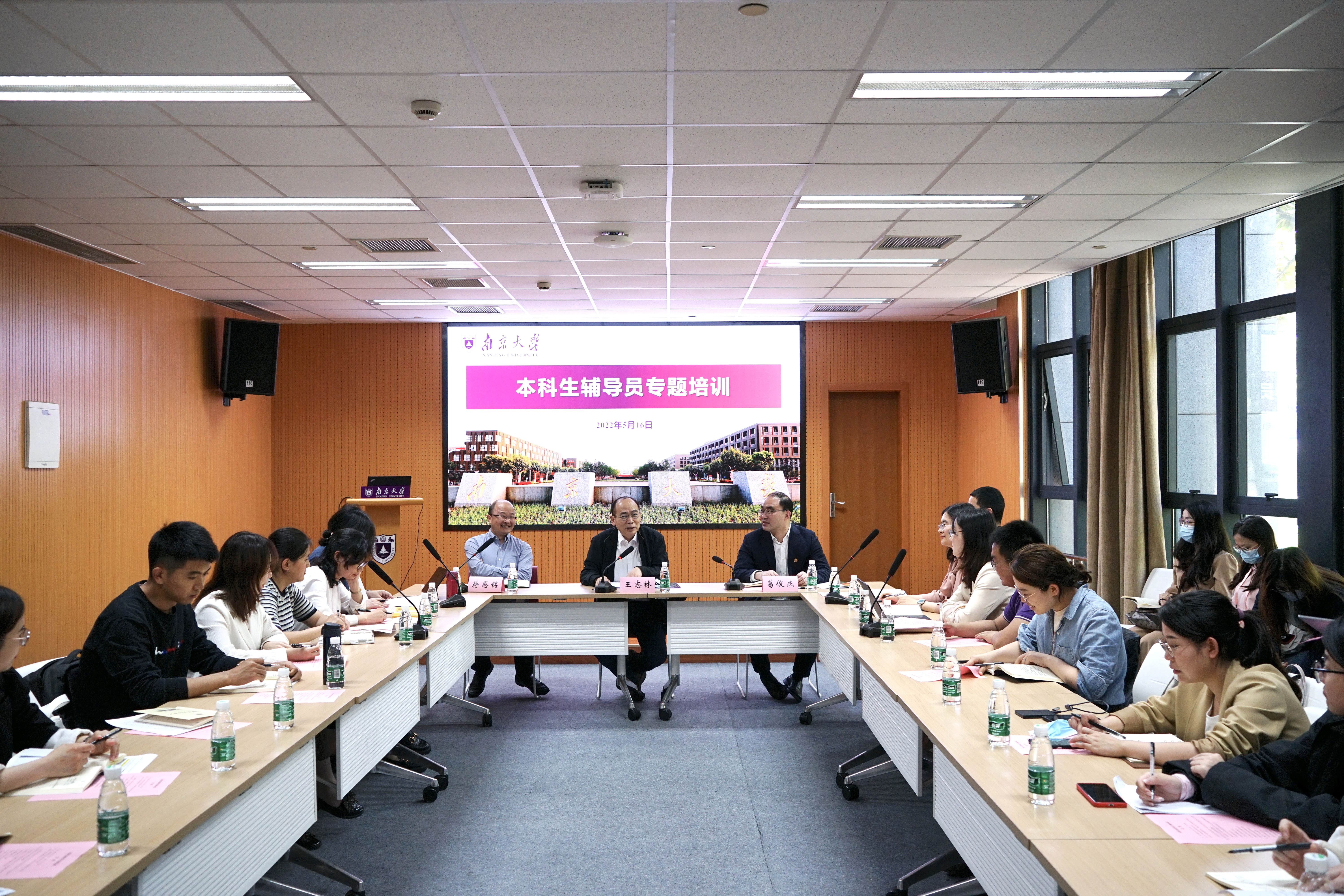 世界杯投注平台