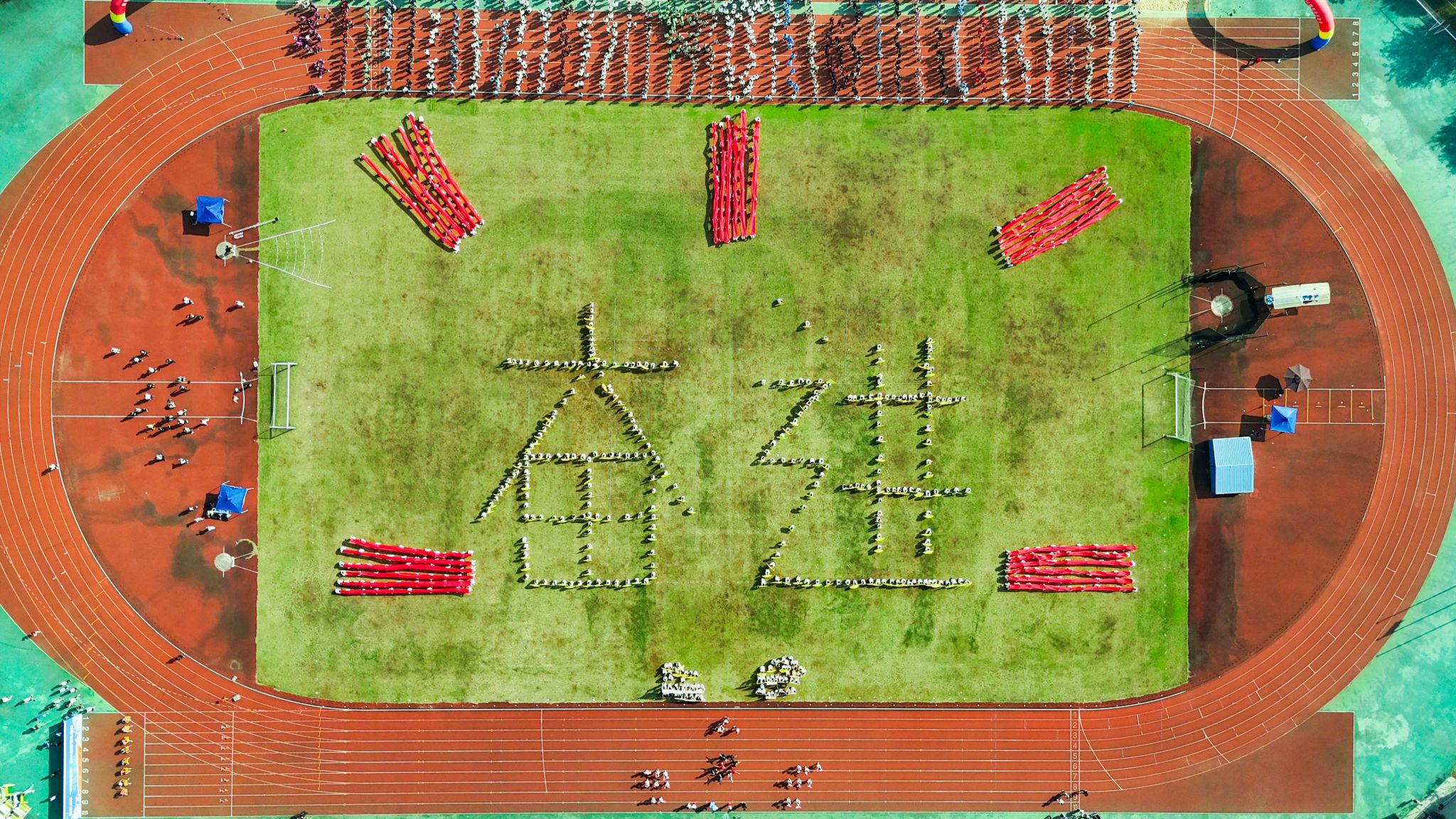 世界杯投注平台