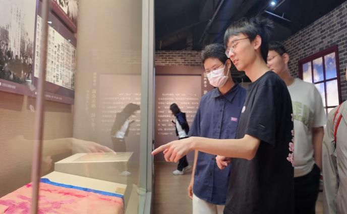 世界杯投注平台