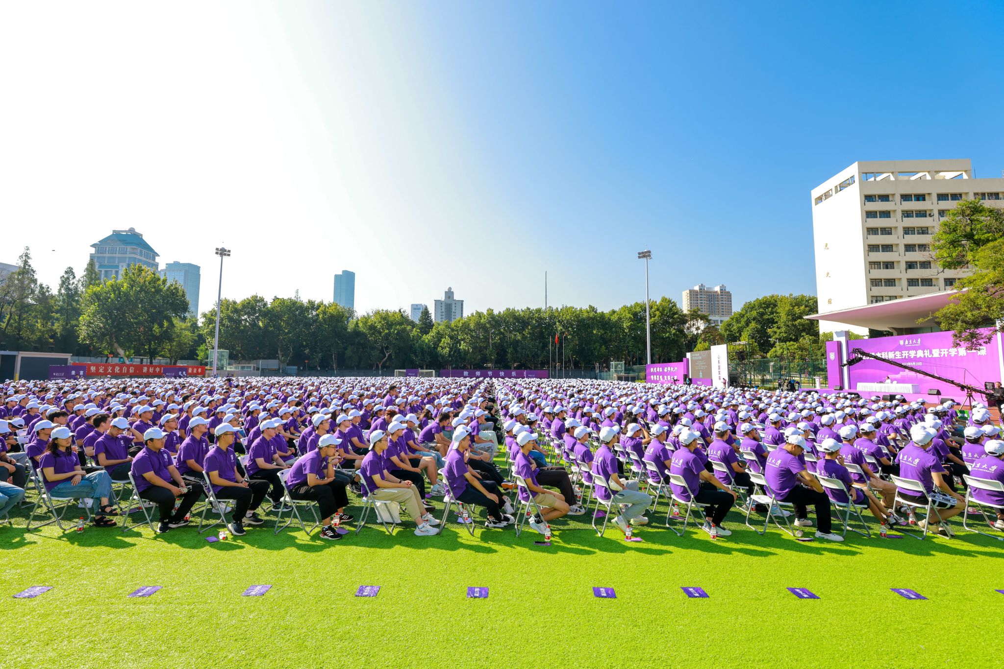 世界杯投注平台