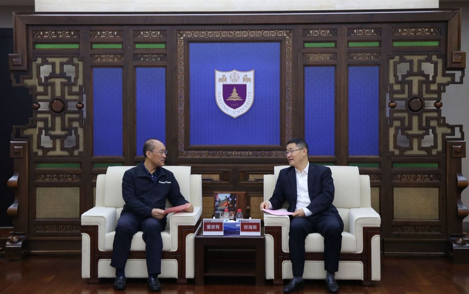 世界杯投注平台