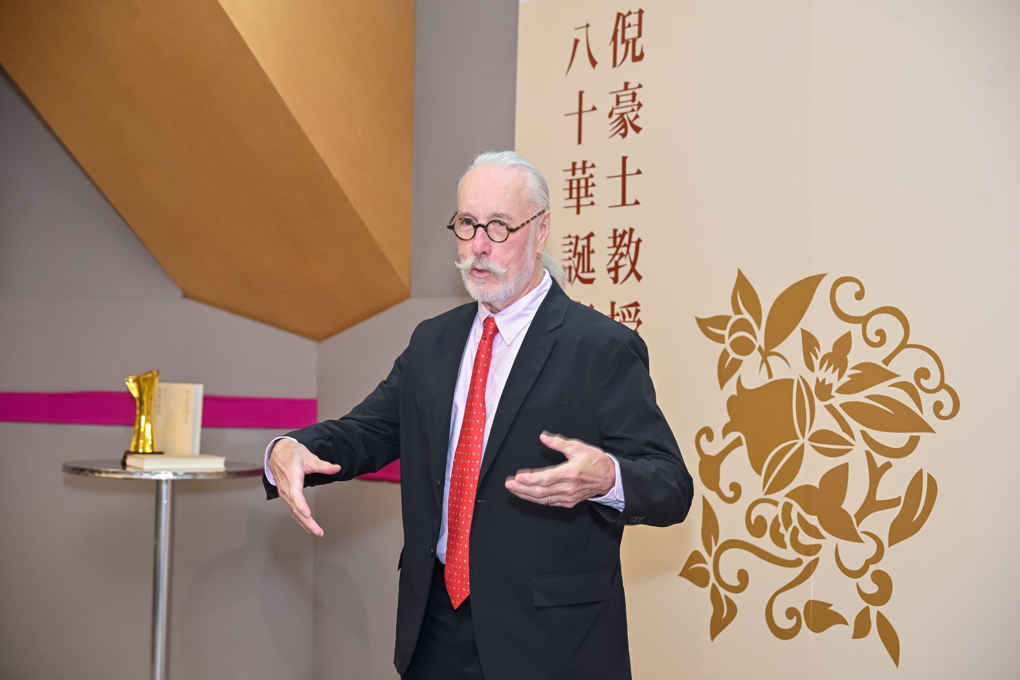 世界杯投注平台