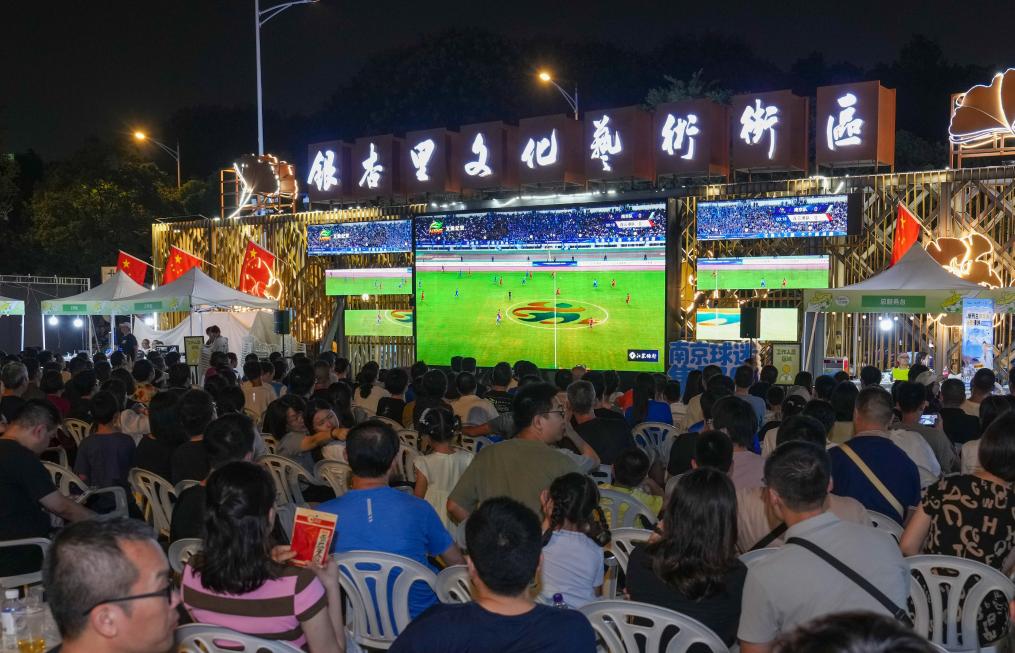 世界杯投注平台