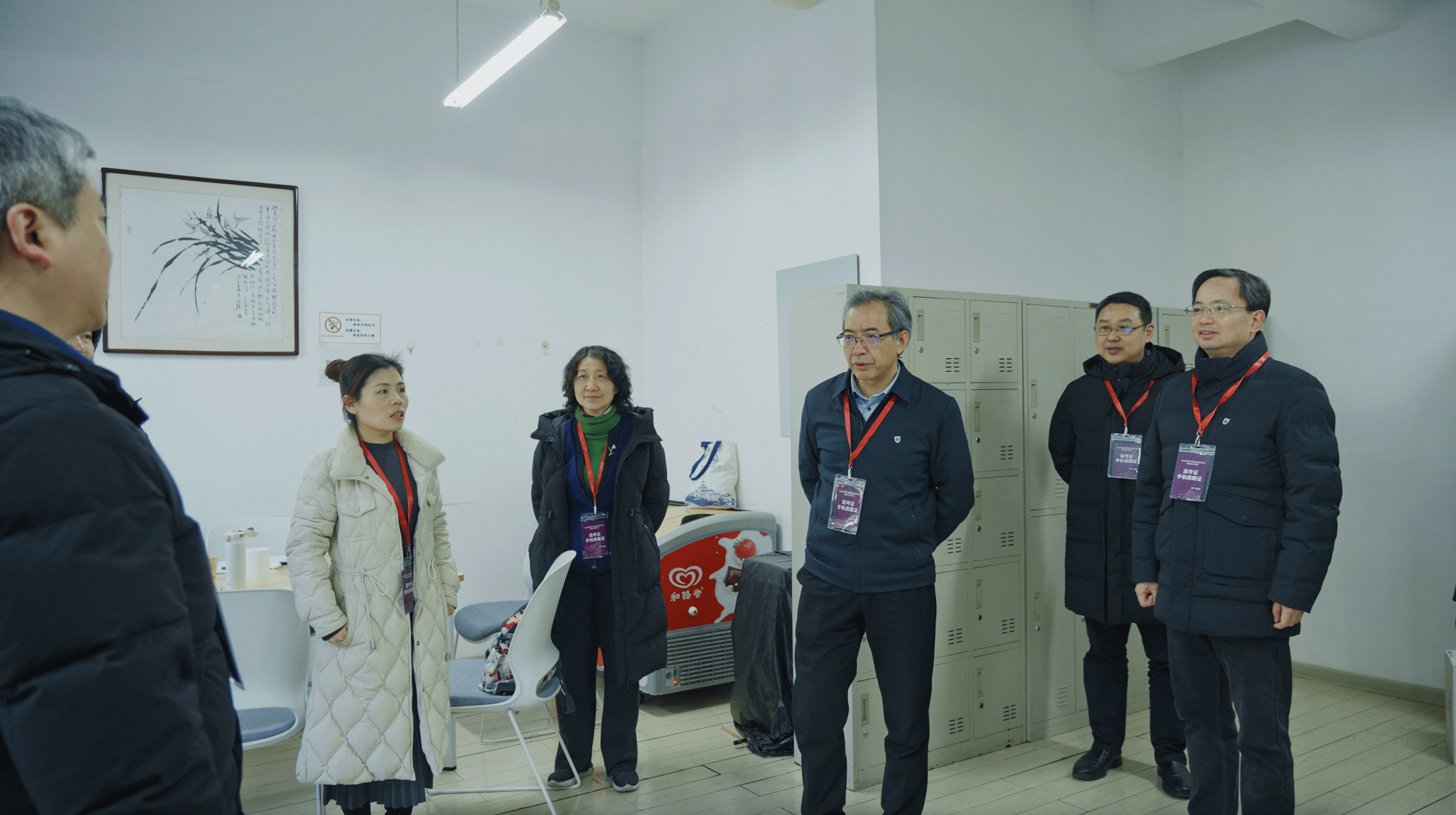 世界杯投注平台