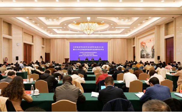 世界杯投注平台