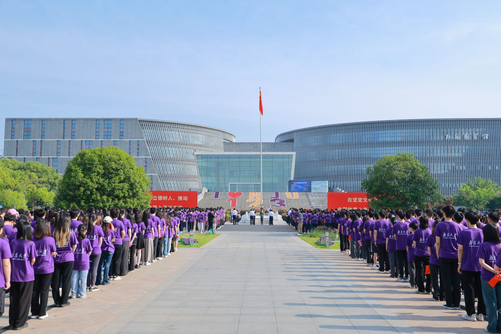 世界杯投注平台