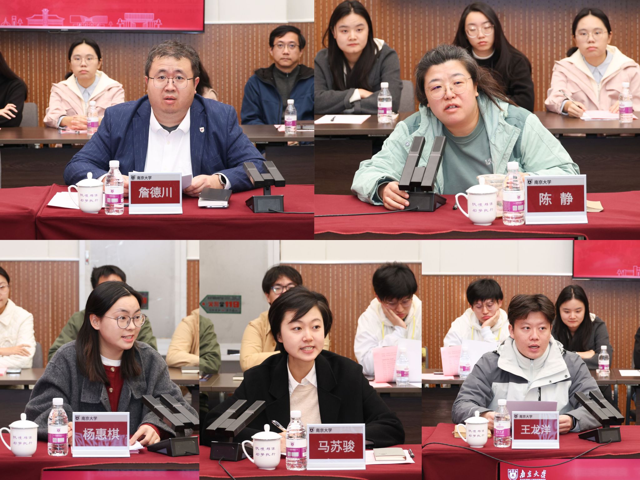 世界杯投注平台