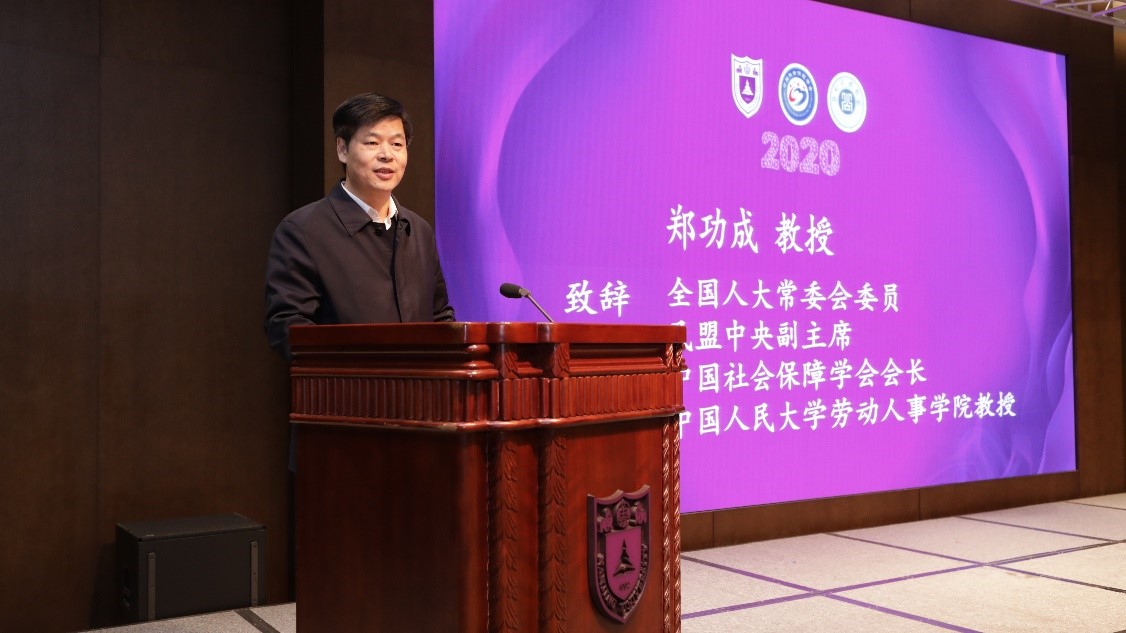 世界杯投注平台