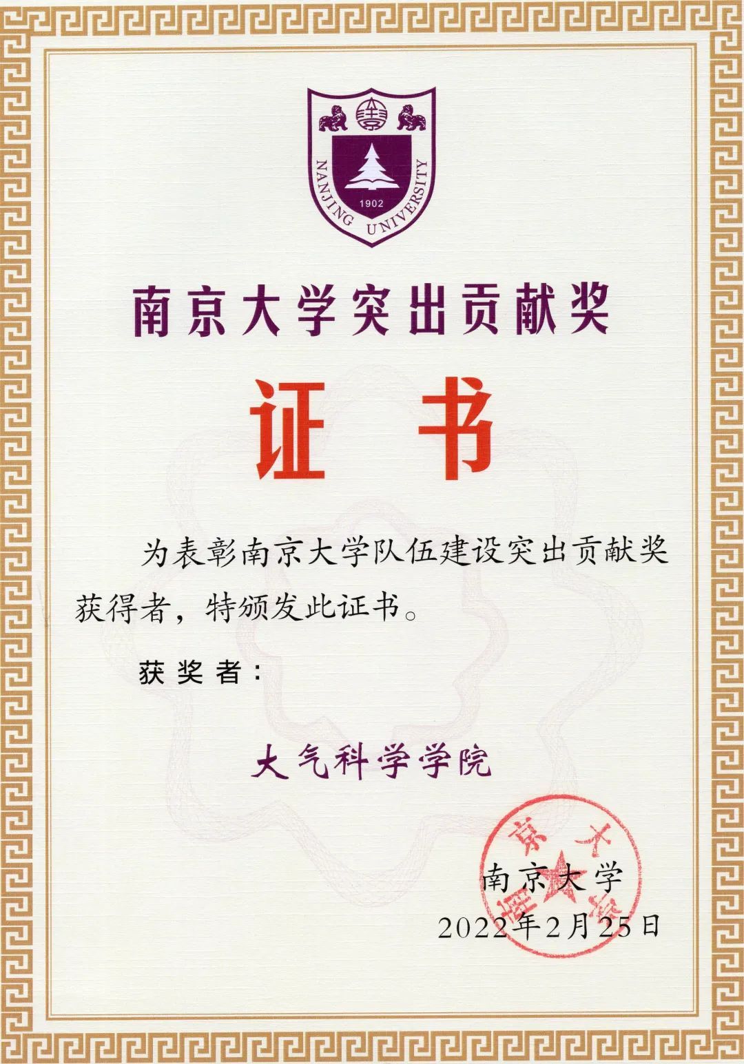 81DE5D33F14931B500CE3B2006C_A1DF4ACF_3F1BB.jpg?e=.jpeg 世界杯投注平台