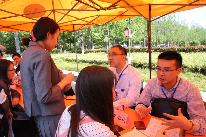 世界杯投注平台