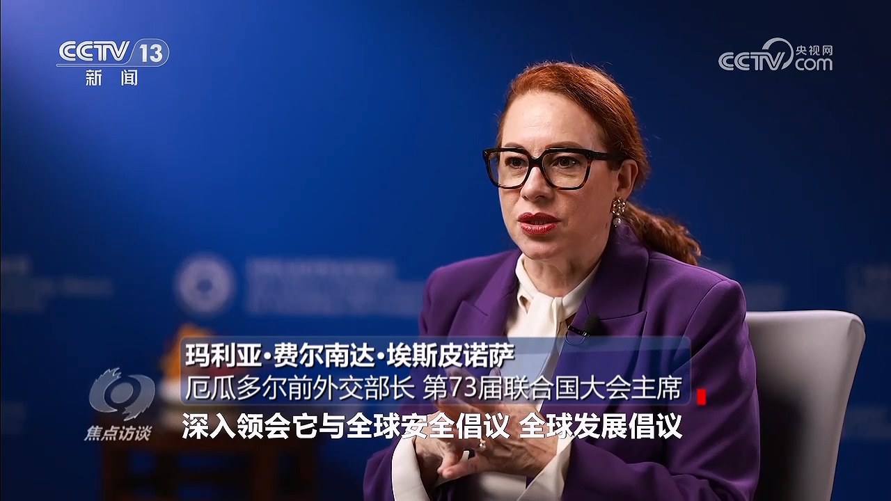 世界杯投注平台