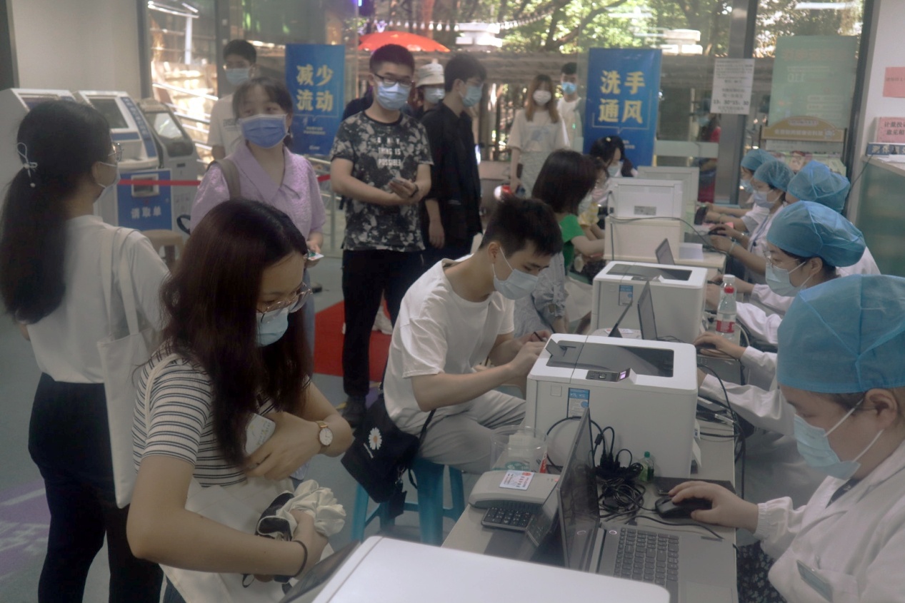 世界杯投注平台