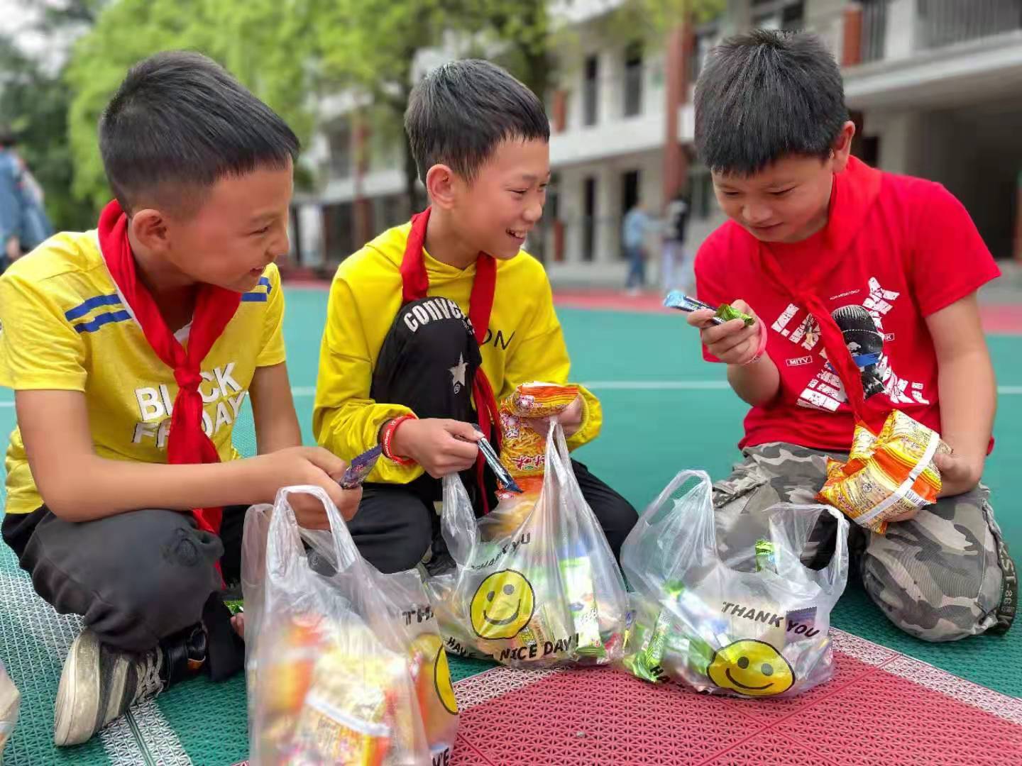 世界杯投注平台