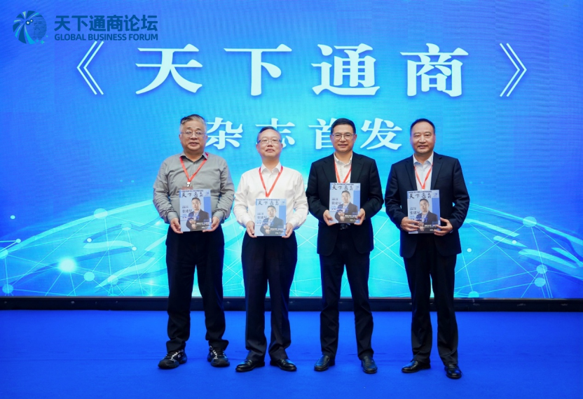 世界杯投注平台