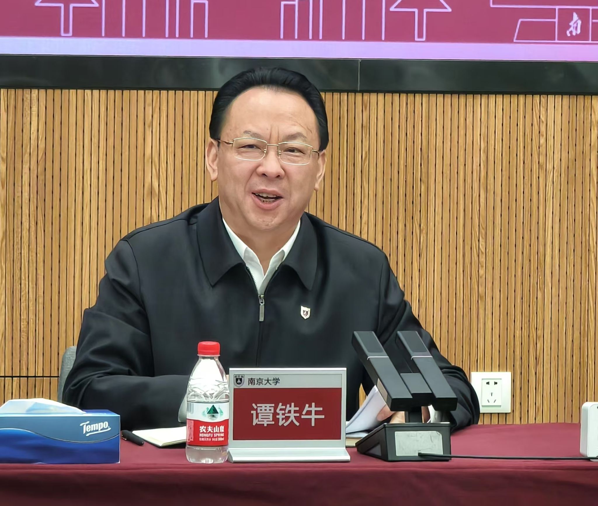 世界杯投注平台