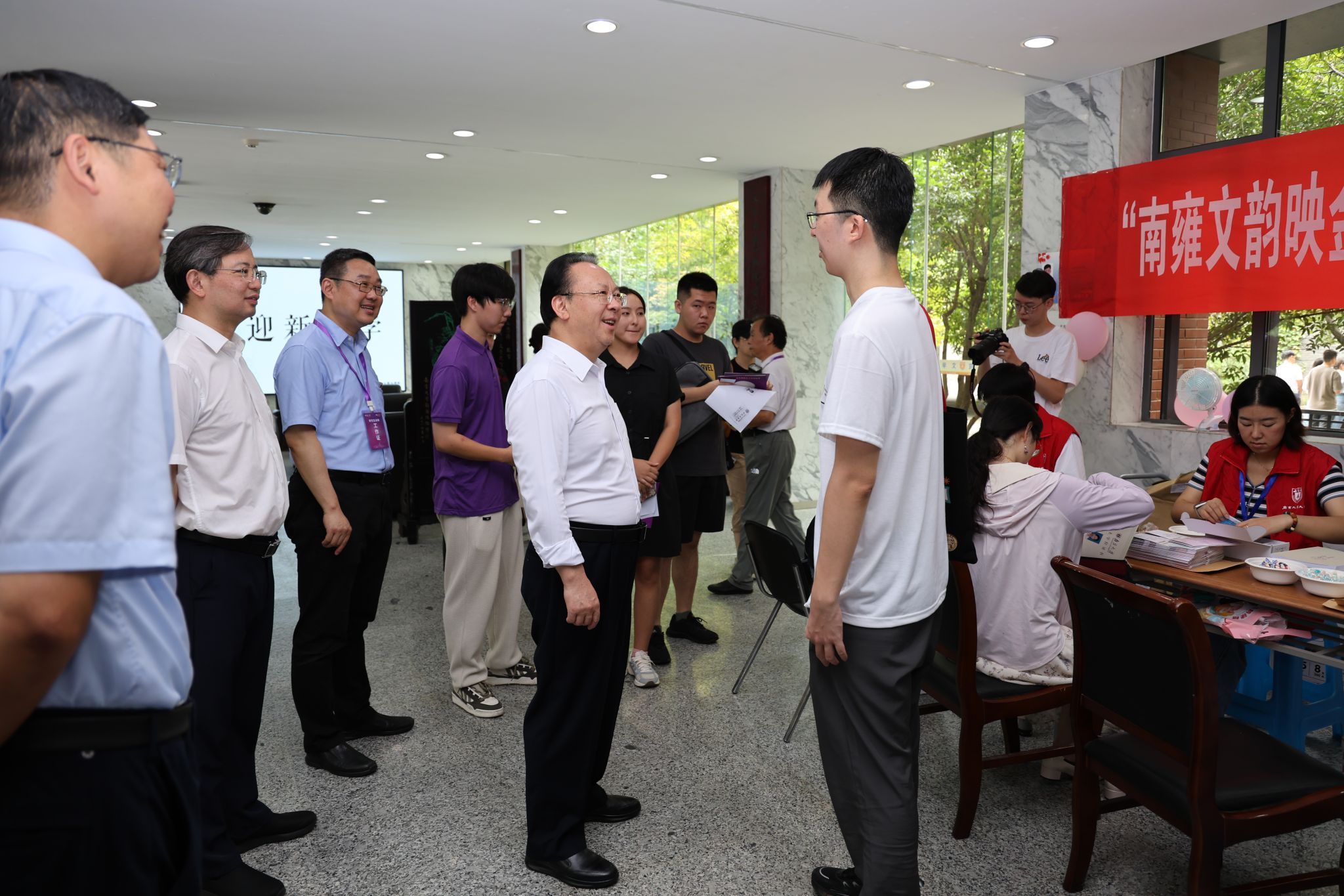 世界杯投注平台