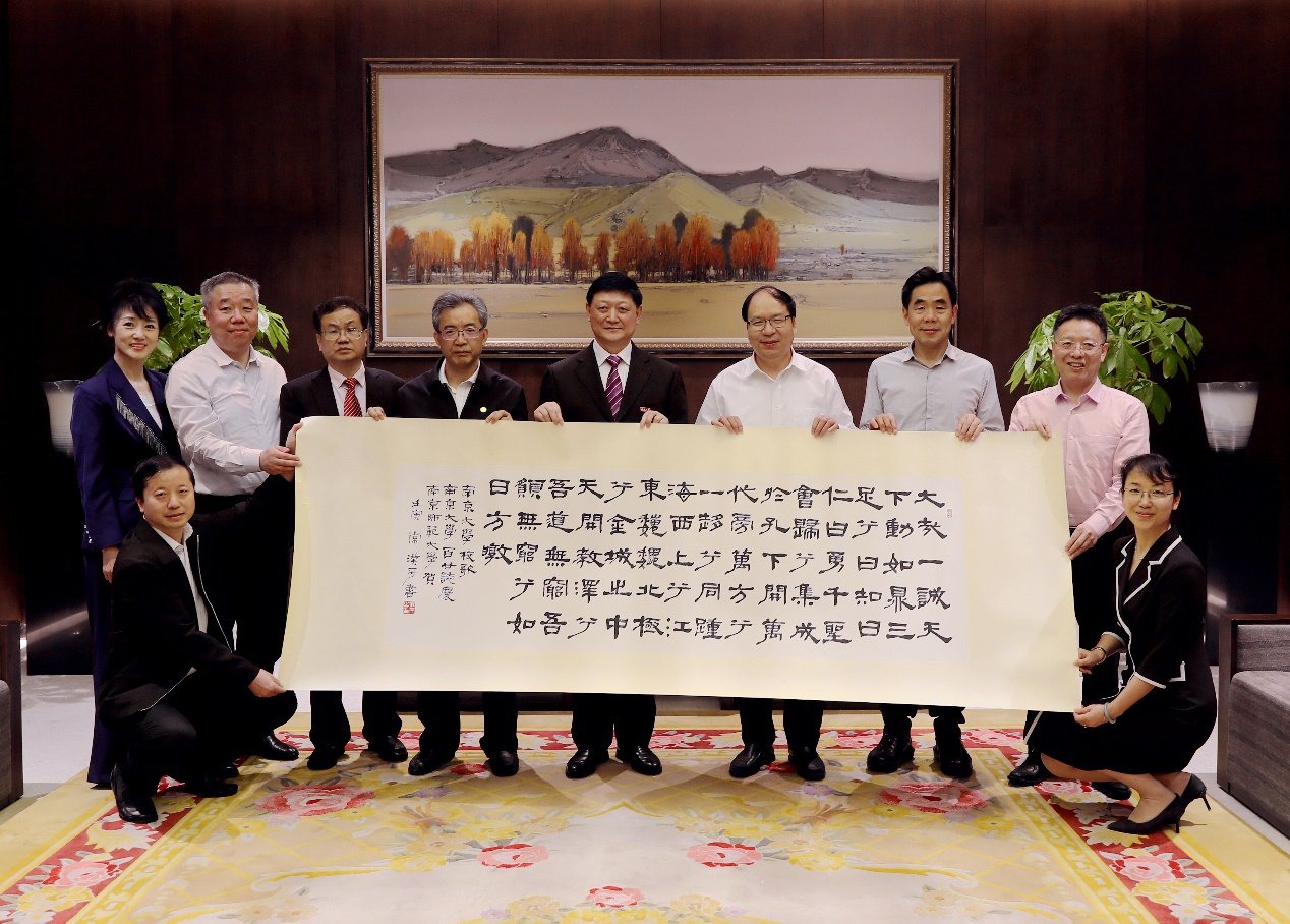 世界杯投注平台