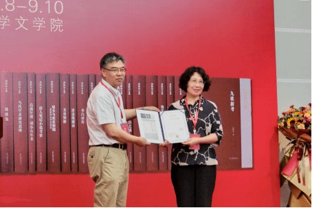 世界杯投注平台