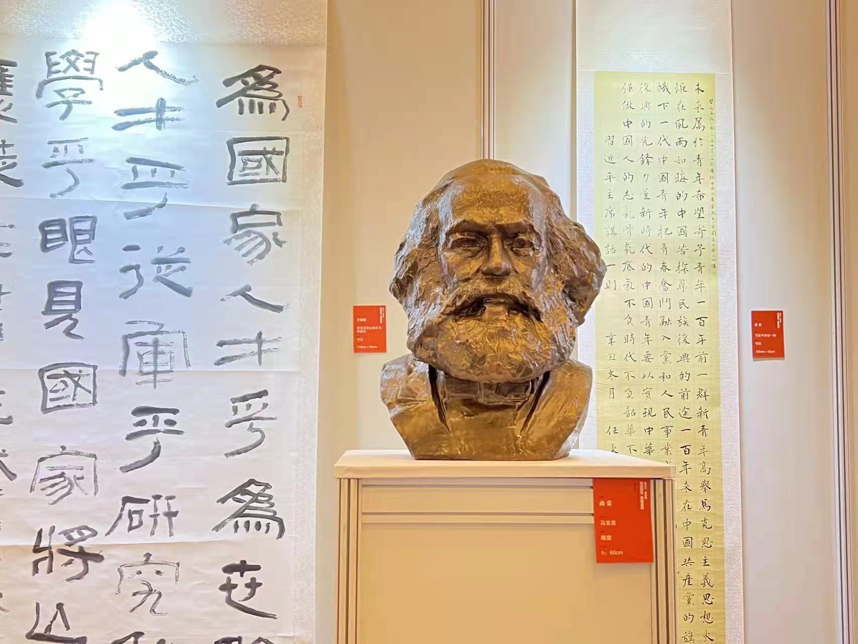 世界杯投注平台