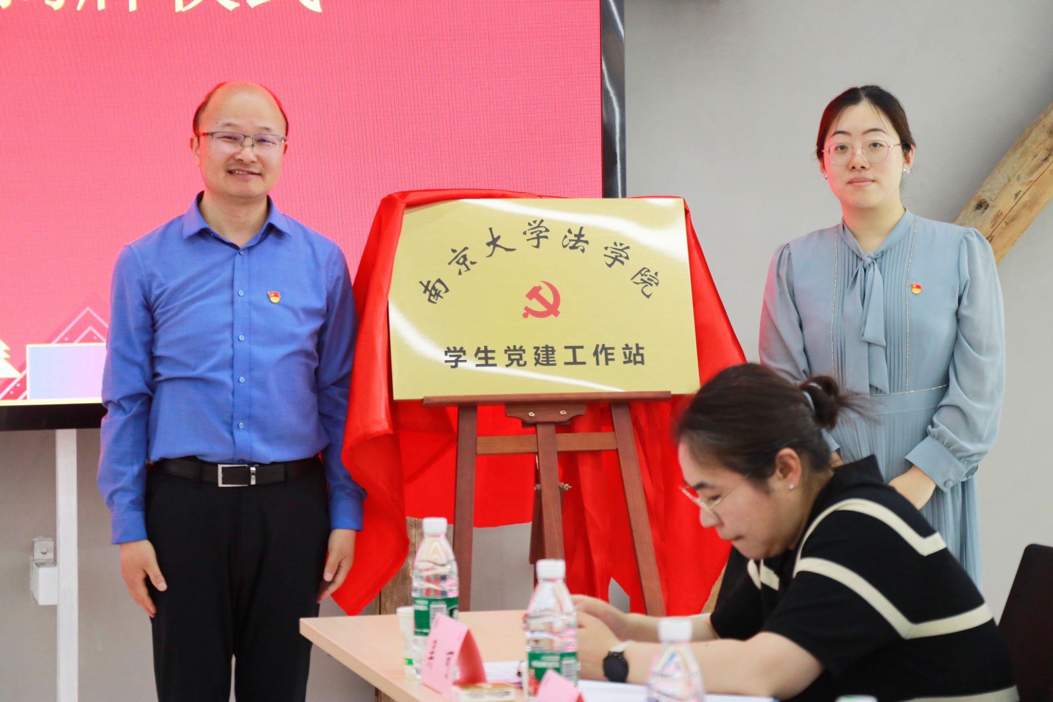 世界杯投注平台