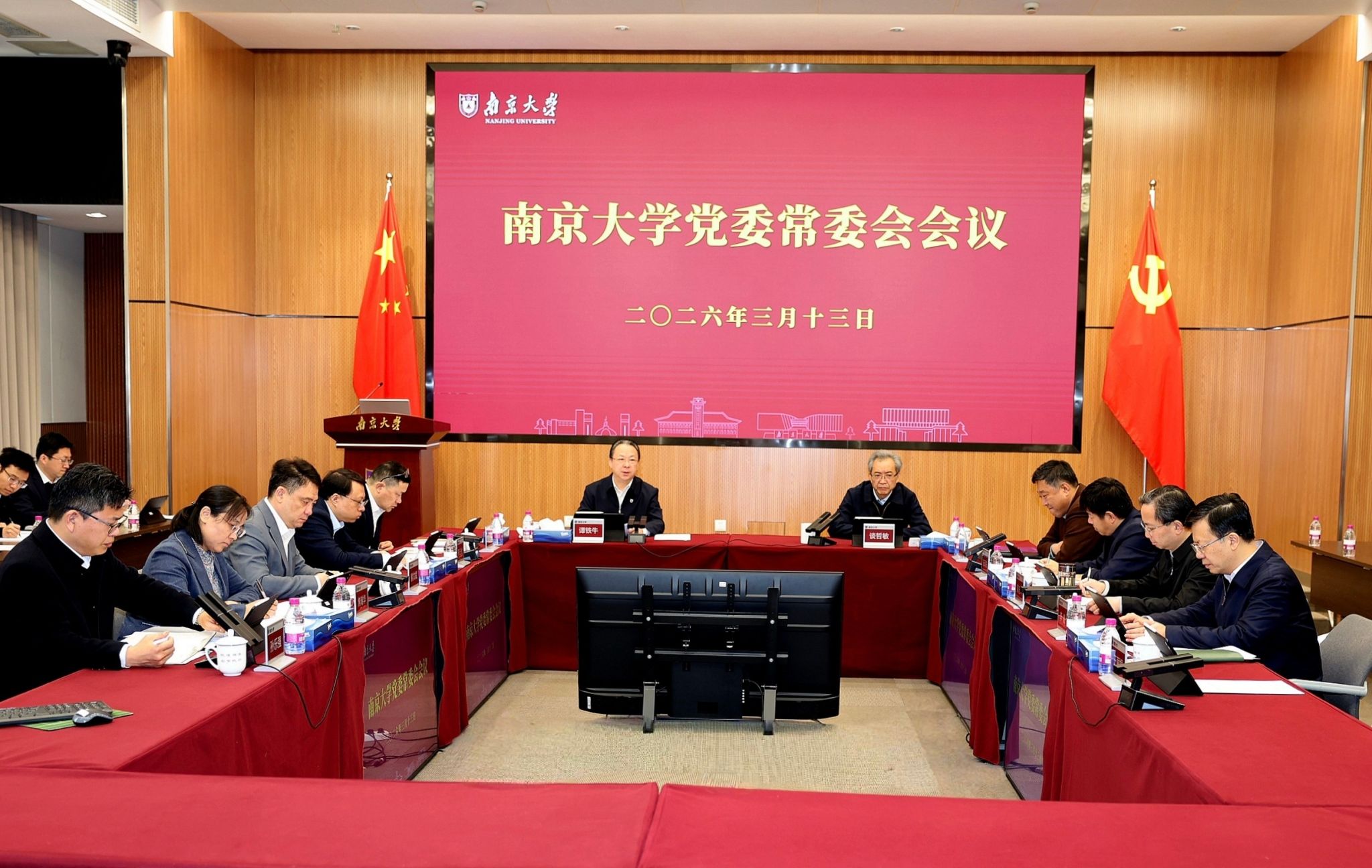 1000045727.jpg 世界杯投注平台