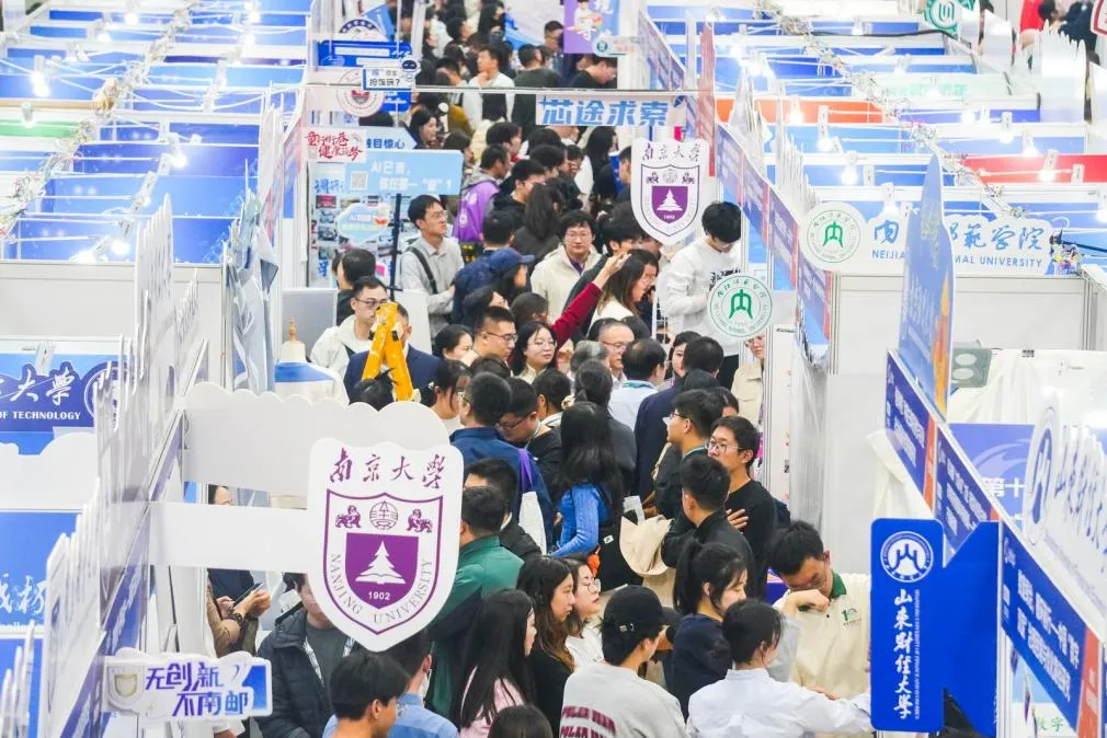 undefined 世界杯投注平台