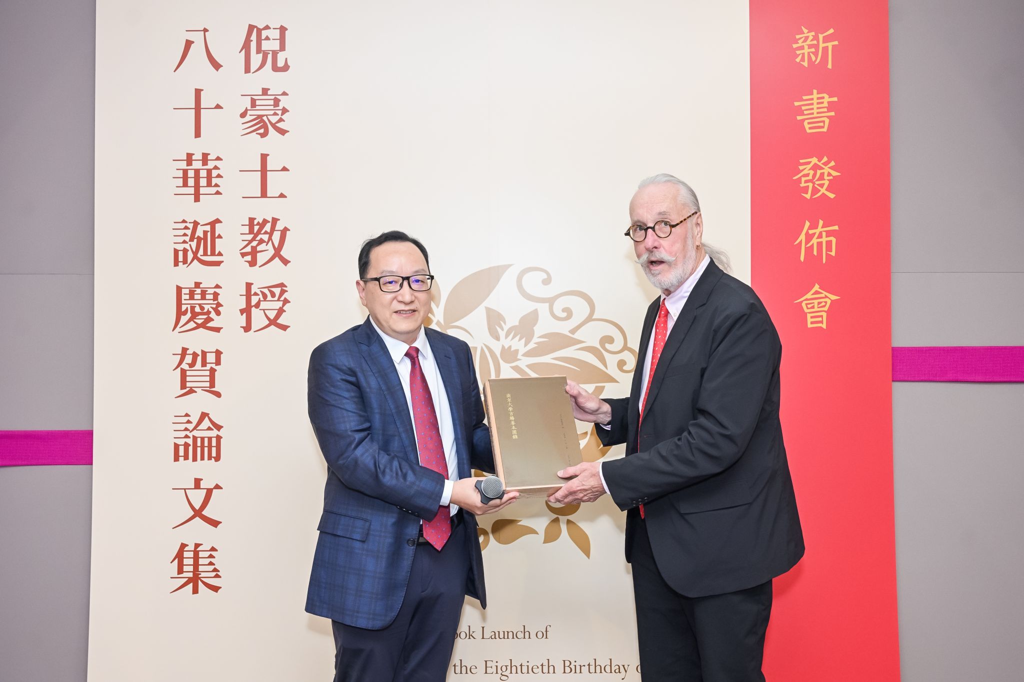 世界杯投注平台