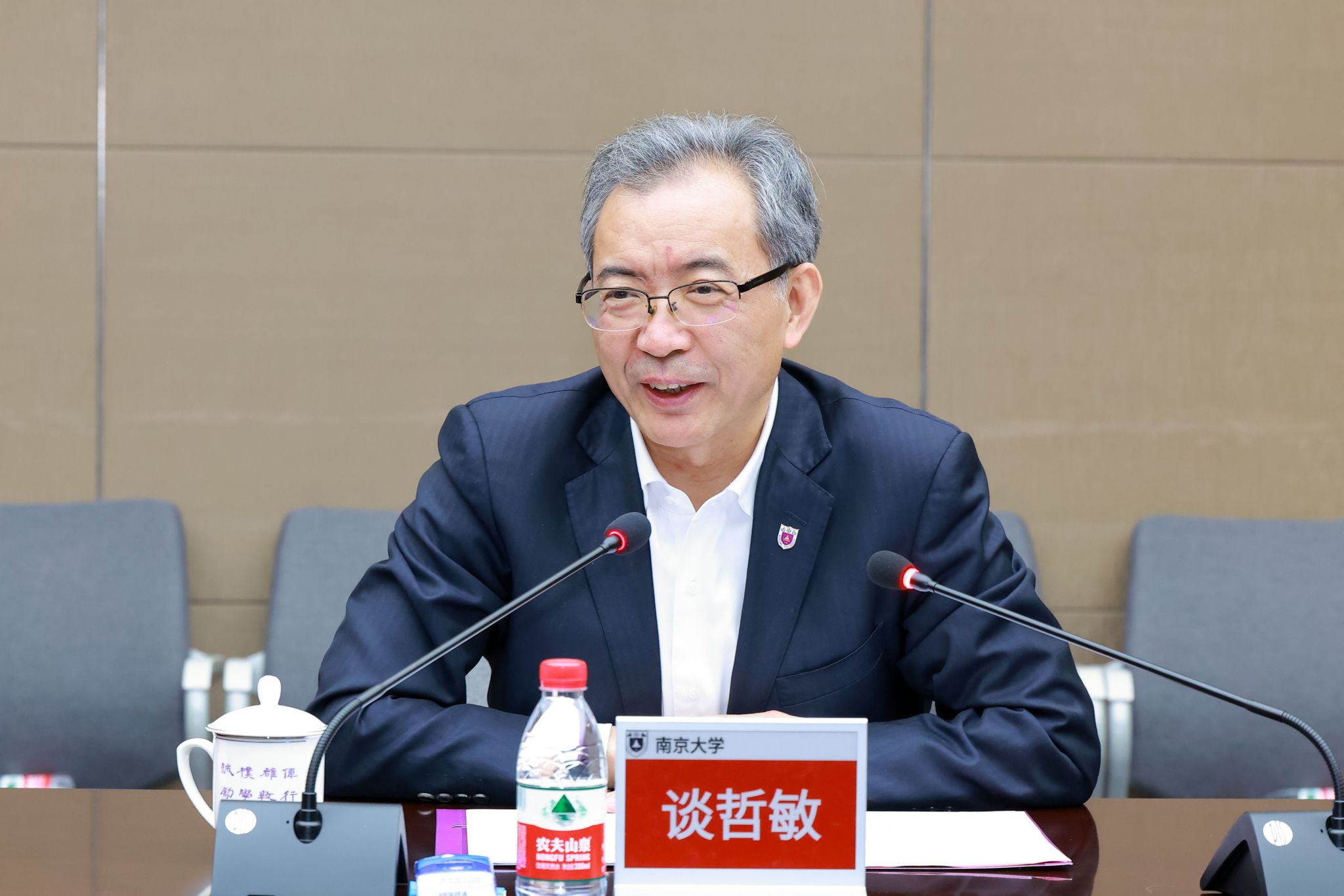 世界杯投注平台