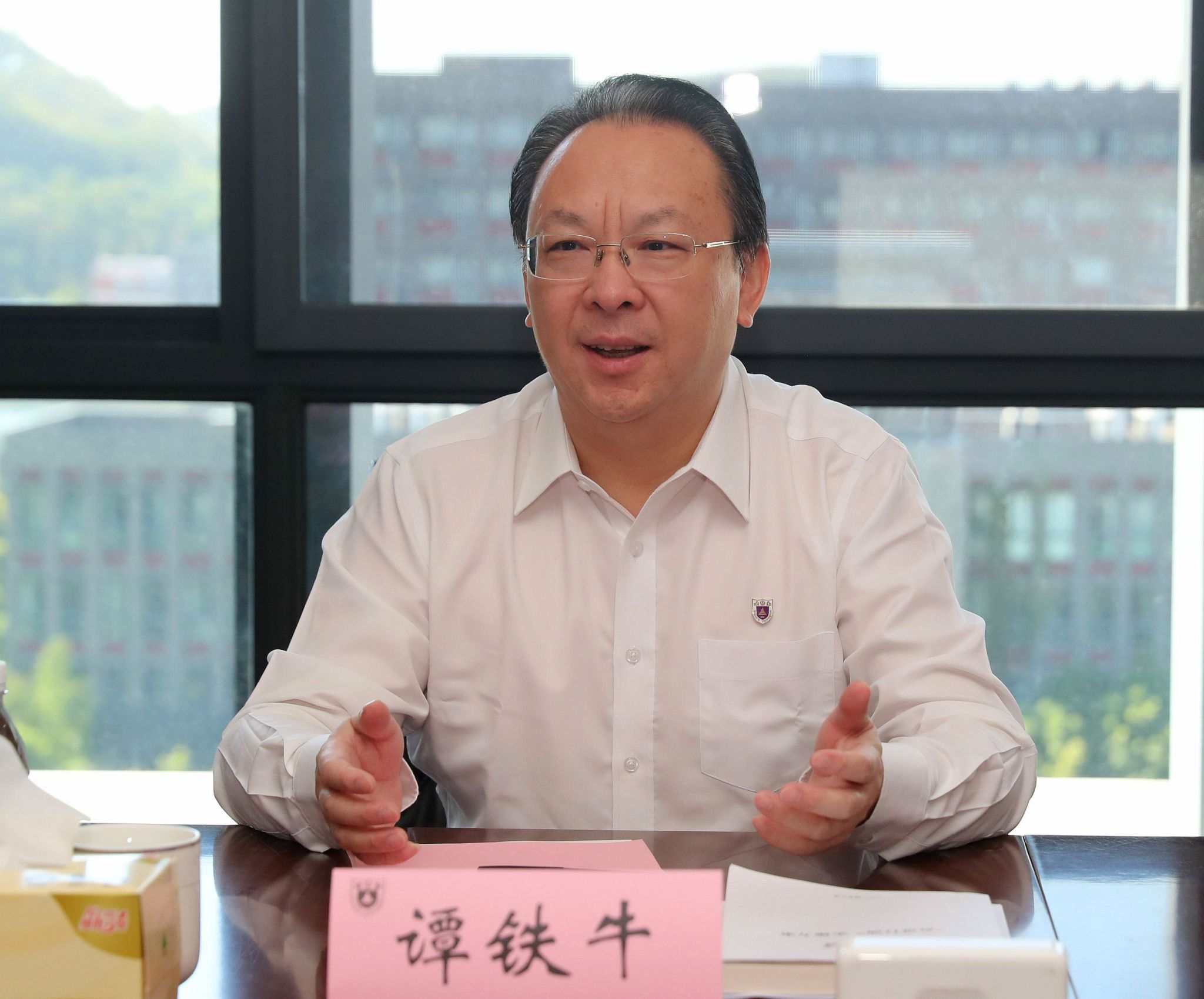 世界杯投注平台