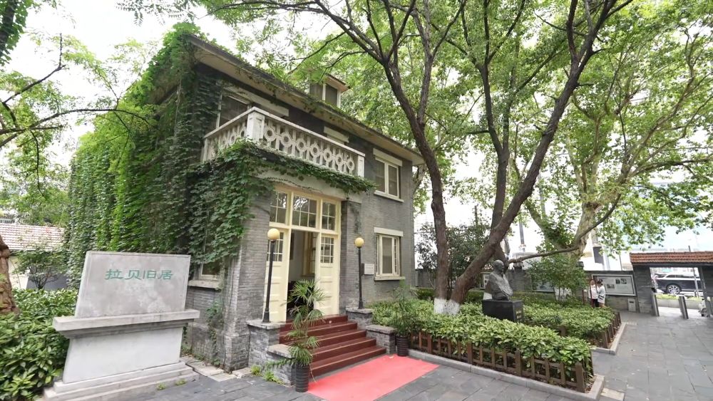 世界杯投注平台