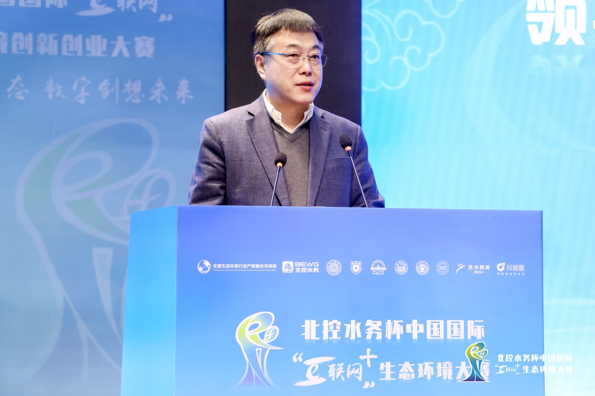 世界杯投注平台