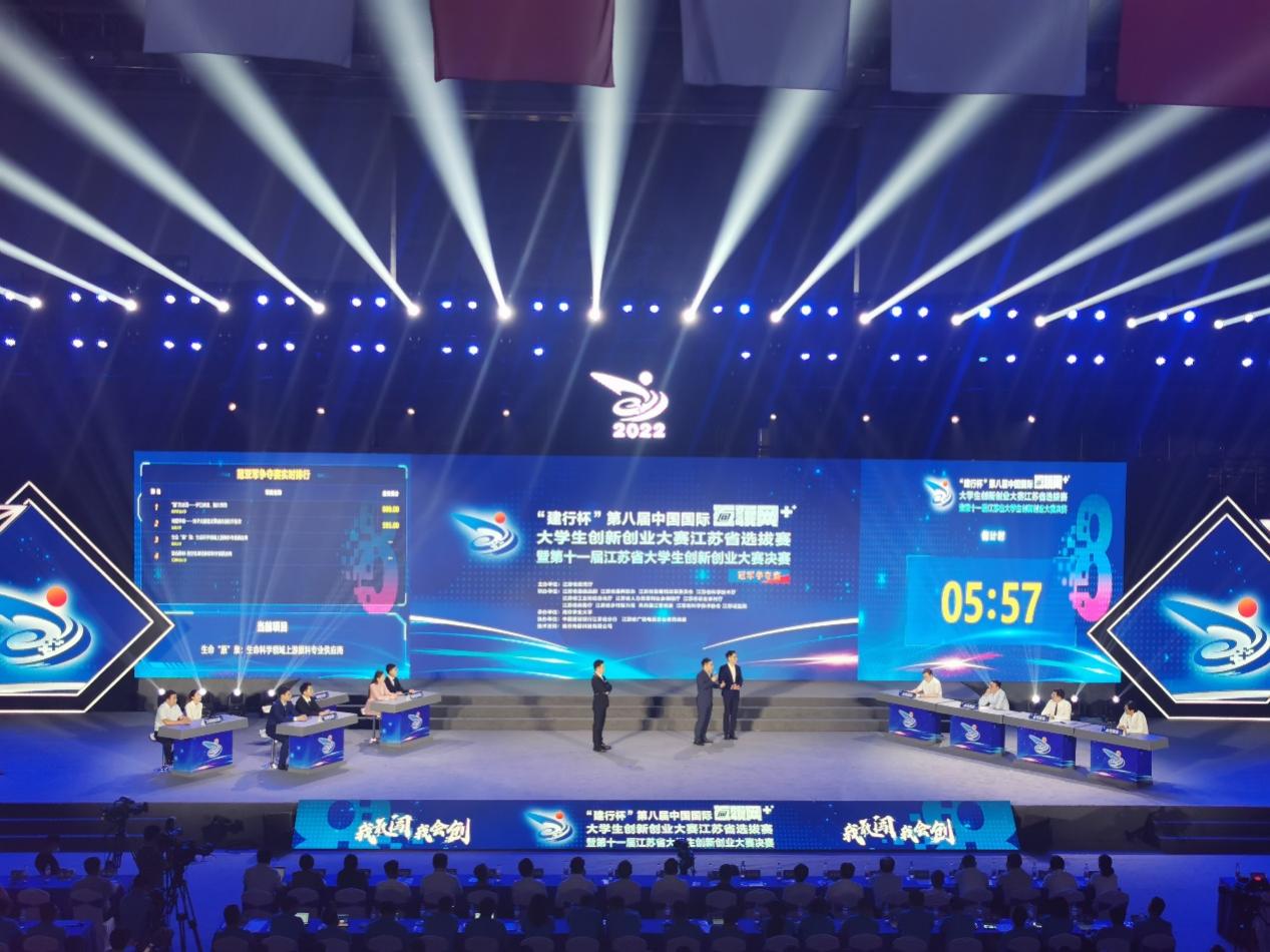 世界杯投注平台