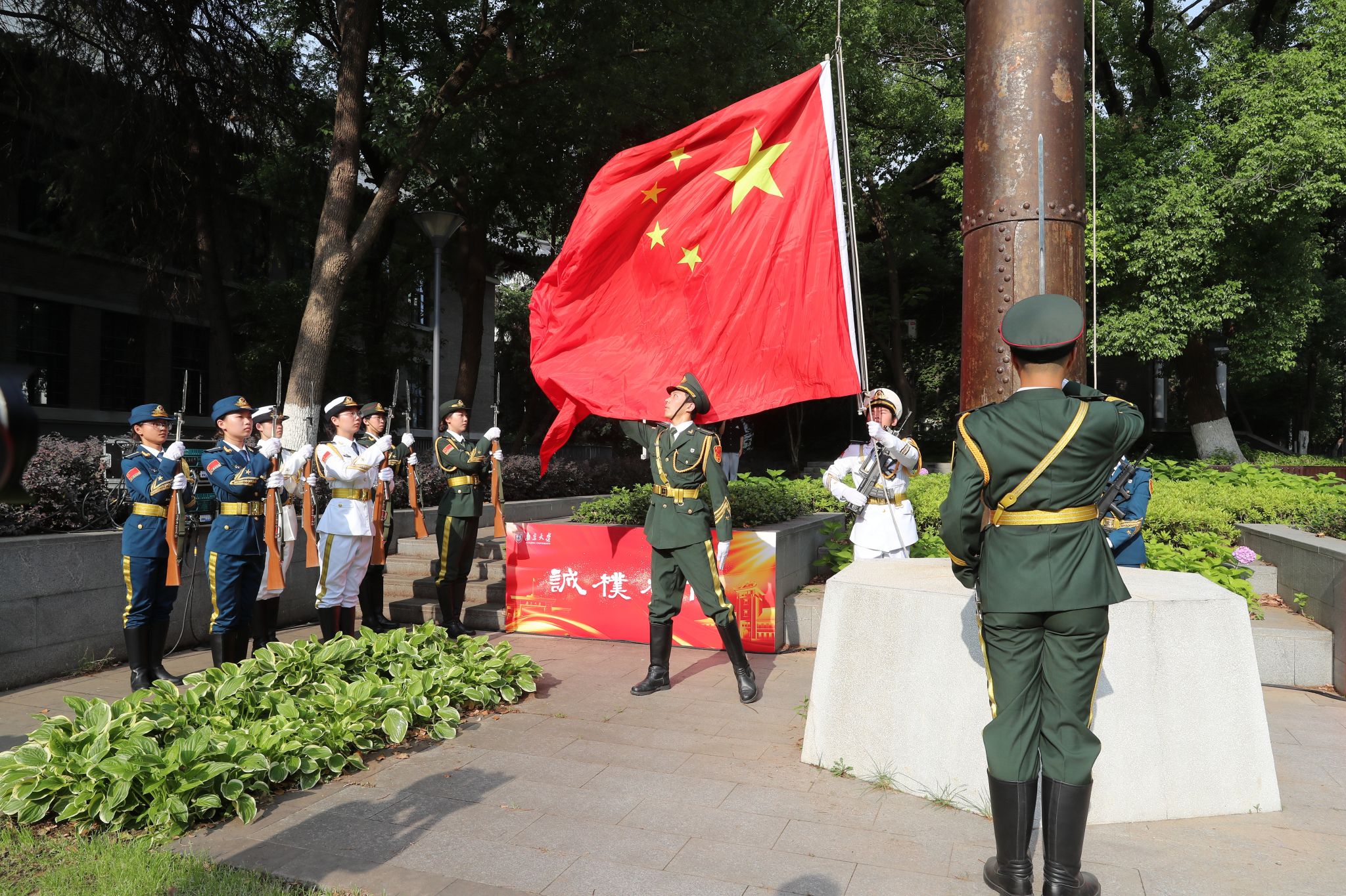 世界杯投注平台