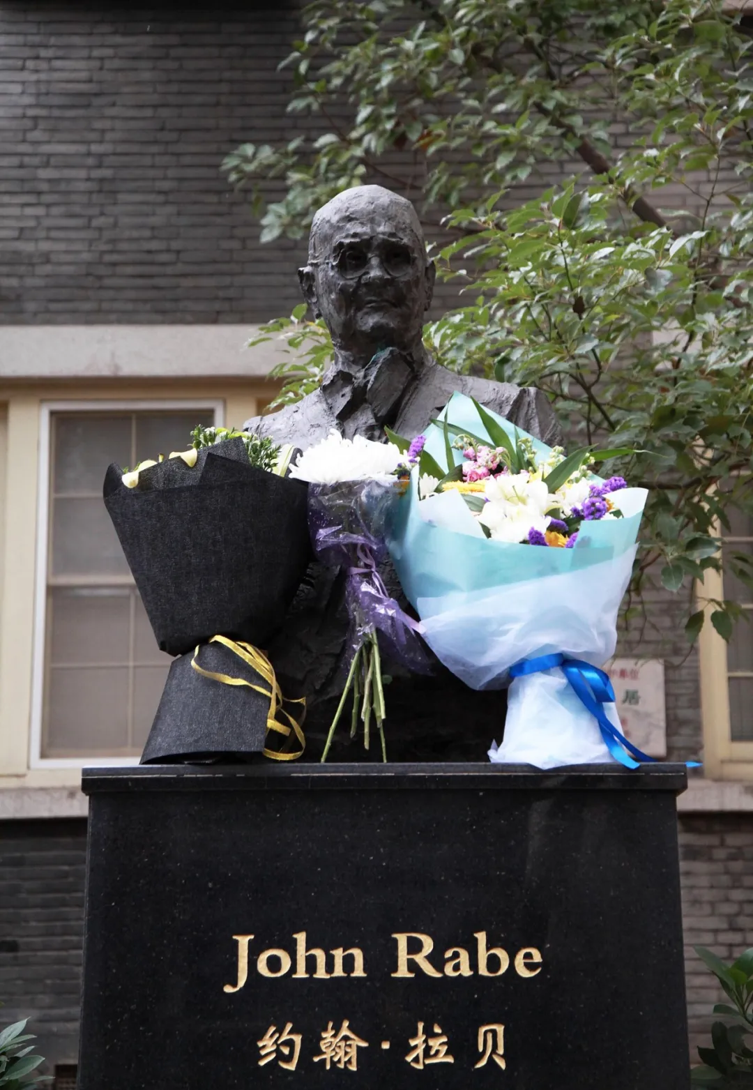 世界杯投注平台