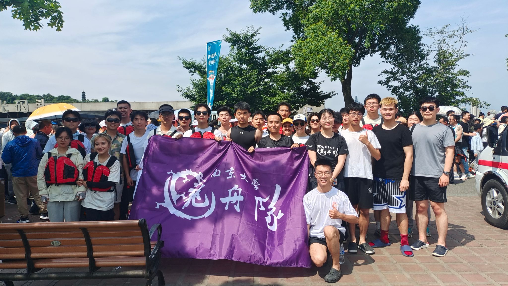 世界杯投注平台