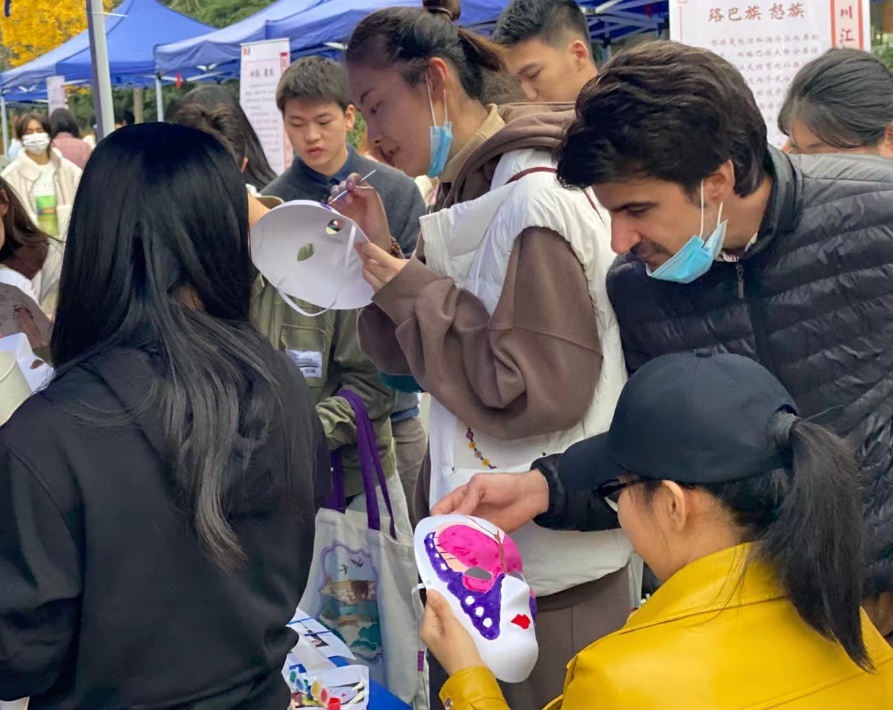 世界杯投注平台