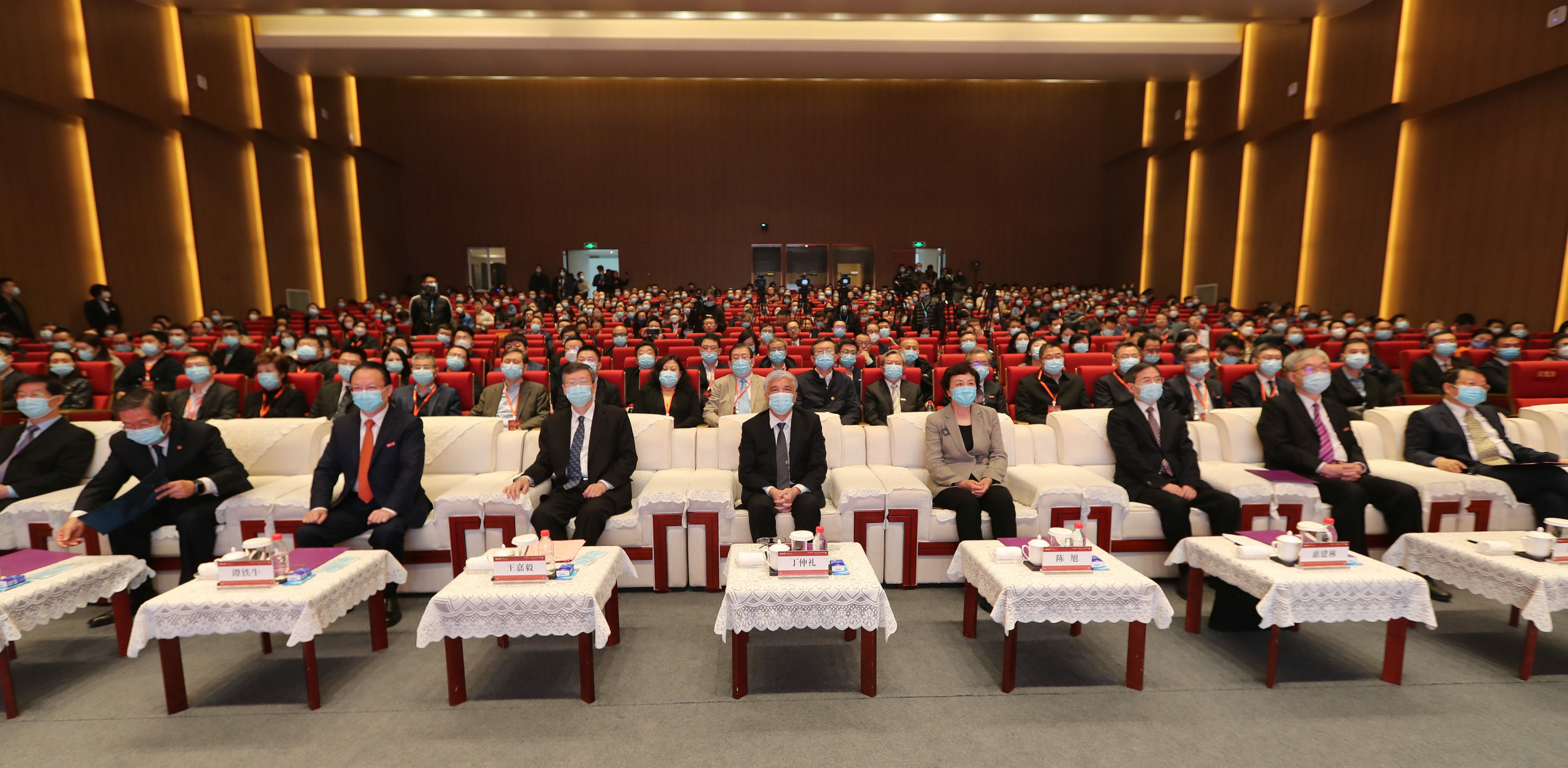 世界杯投注平台