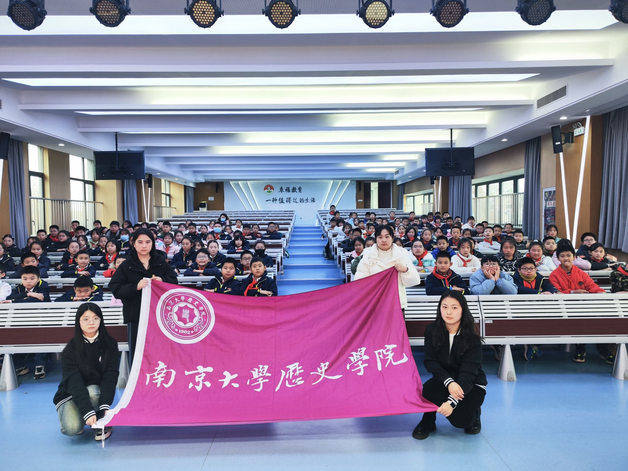 世界杯投注平台