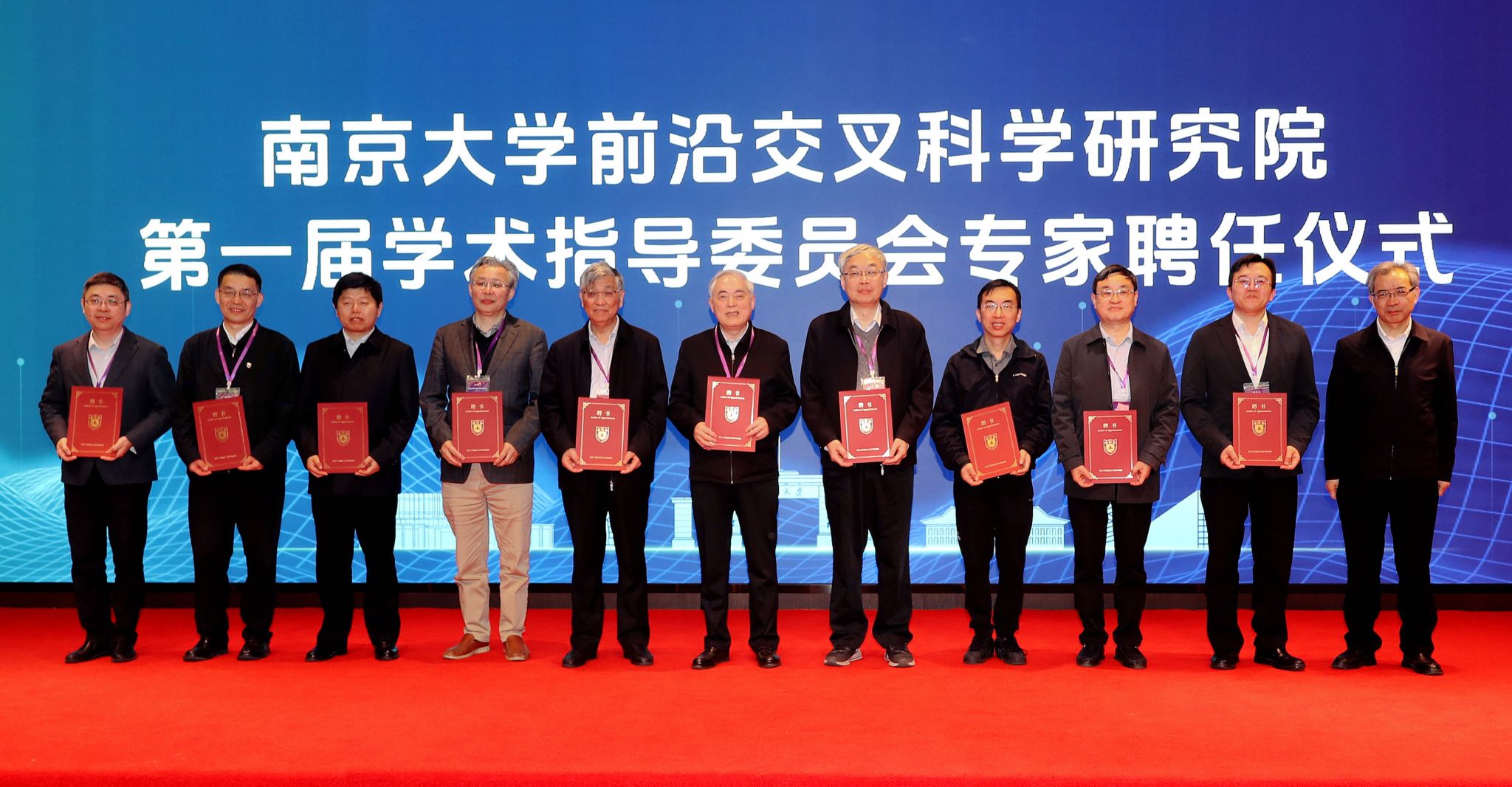 世界杯投注平台