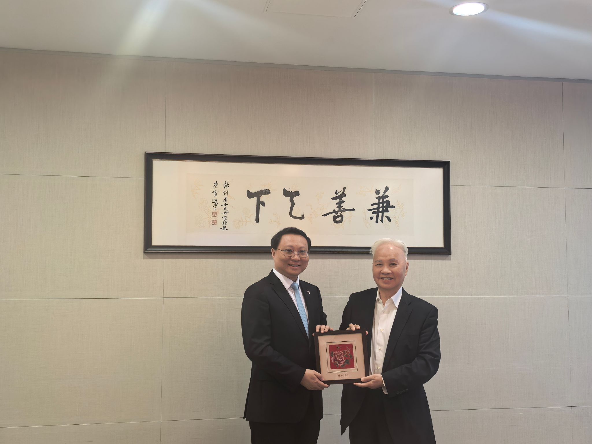 世界杯投注平台