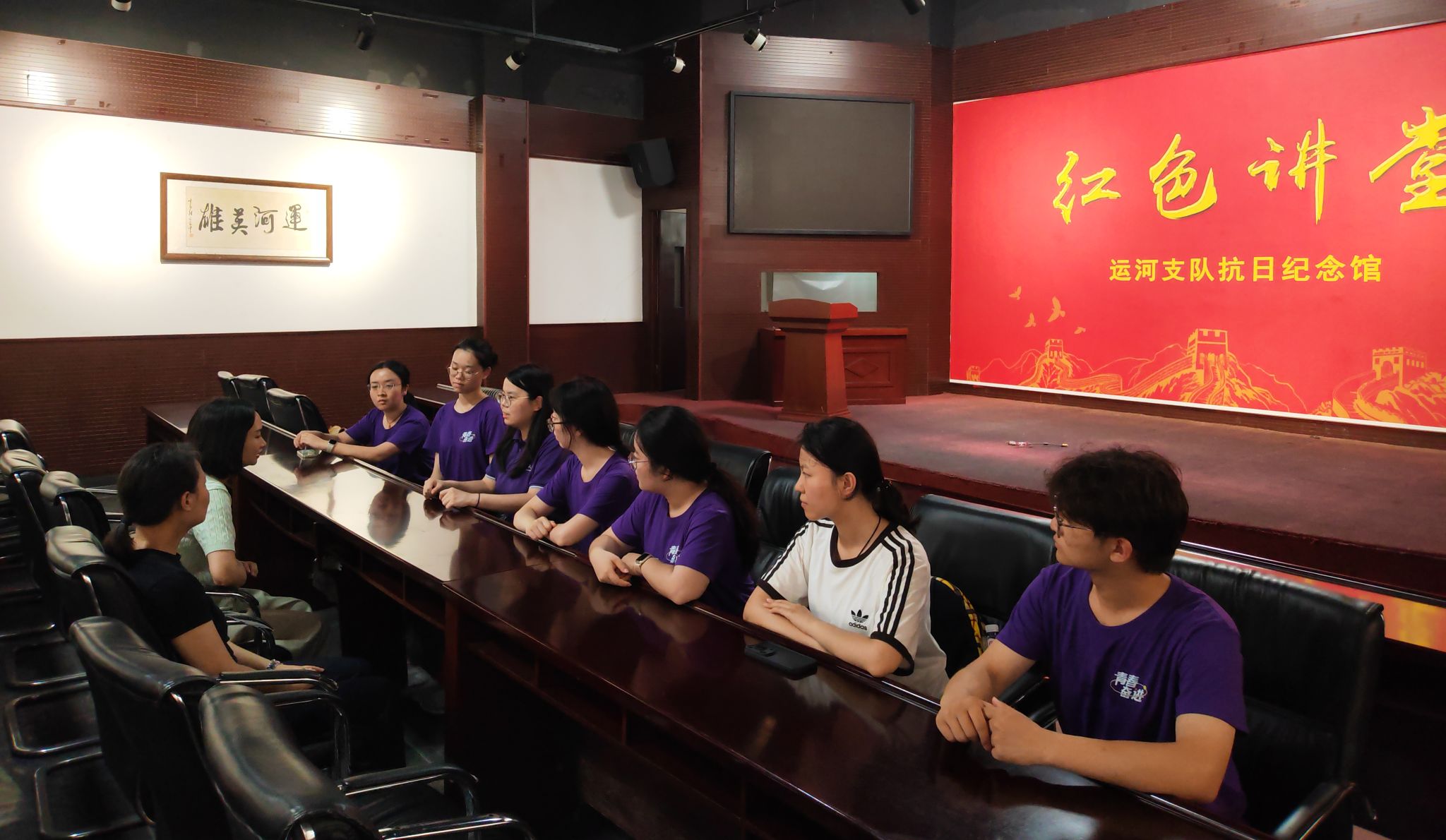 世界杯投注平台