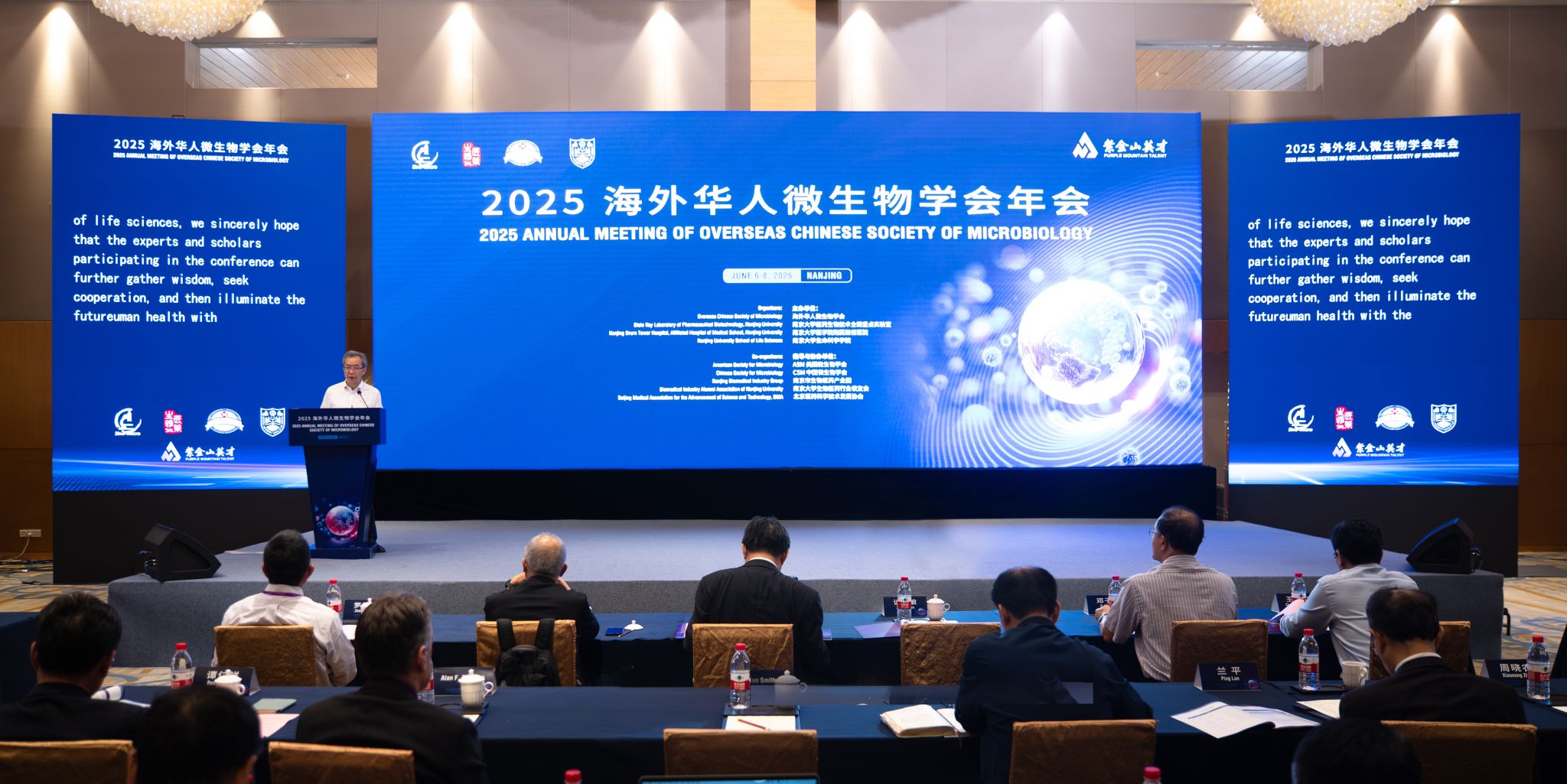 世界杯投注平台